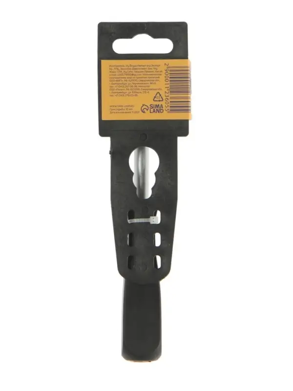 Вороток-отвертка ТУНДРА, квадрат 1/4", 150 мм, CrV