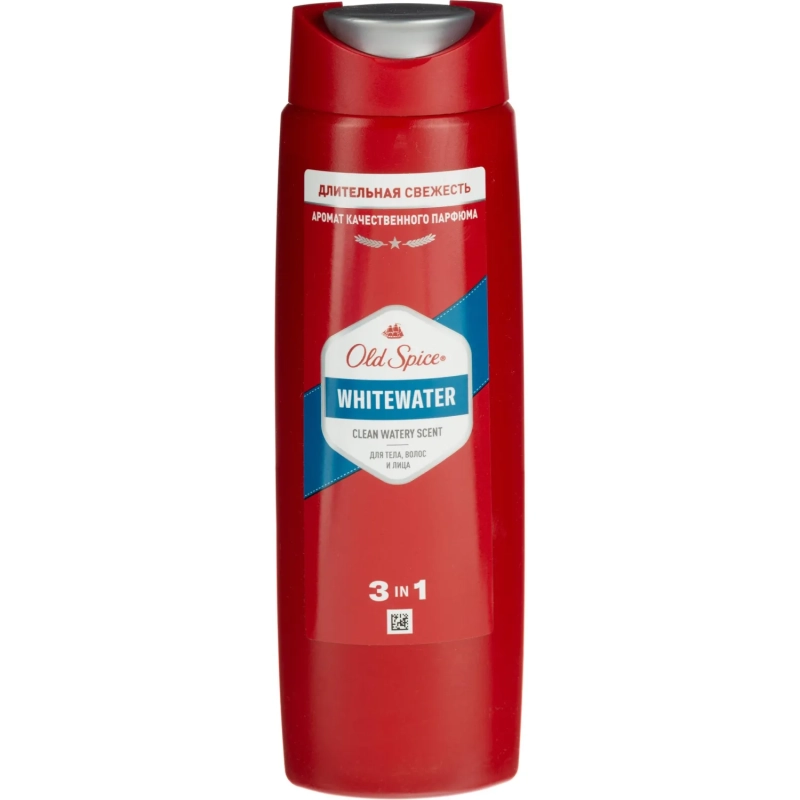 Подарочный набор Head&Shoulders Шмп блз 2в1 Осн ух200+Гель д/душа+ Шмп250мл
