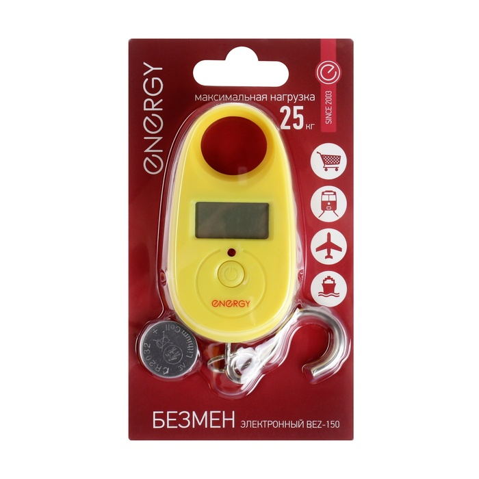 Безмен ENERGY BEZ-150, до 25 кг, жёлтый Безмен ENERGY BEZ-150, до 25 кг, жёлтый