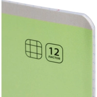 Тетрадь школьная Комус Класс А5 12 л клетка Зеленый, 10 шт./уп
