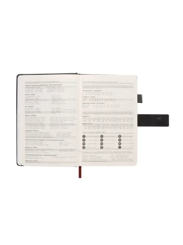 Ежедневник недатированный формат А5, с хлястиком, 128л, линия, пвх, Черный Ежедневник недатированный формат А5, с хлястиком, 128л, линия, пвх, Черный