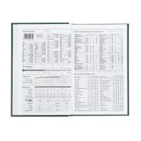 Ежедневник датир 2026г А5 168л б/вин, Зеленый ТЕМНЫЙ Ежедневник датир 2026г А5 168л б/вин, Зеленый ТЕМНЫЙ