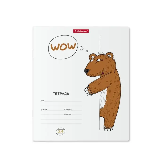 Тетрадь 24 листов в линейку, ErichKrause "Из-за угла", обложка мелованный картон, блок офсет 100% белизна, МИКС (1 вид в спайке)