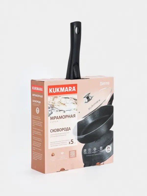 Сковорода KUKMARA &laquo;Мраморная&raquo;, d=24 см, съёмная ручка, стеклянная крышка, антипригарное покрытие, литой алюминий, чёрная
