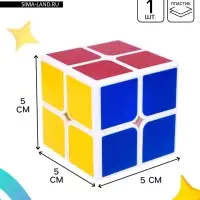 Головоломка-кубик, 2&times;2
