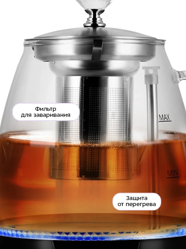 Чайник электрический КТ-6795 - 1 л Чайник электрический КТ-6795 - 1 л