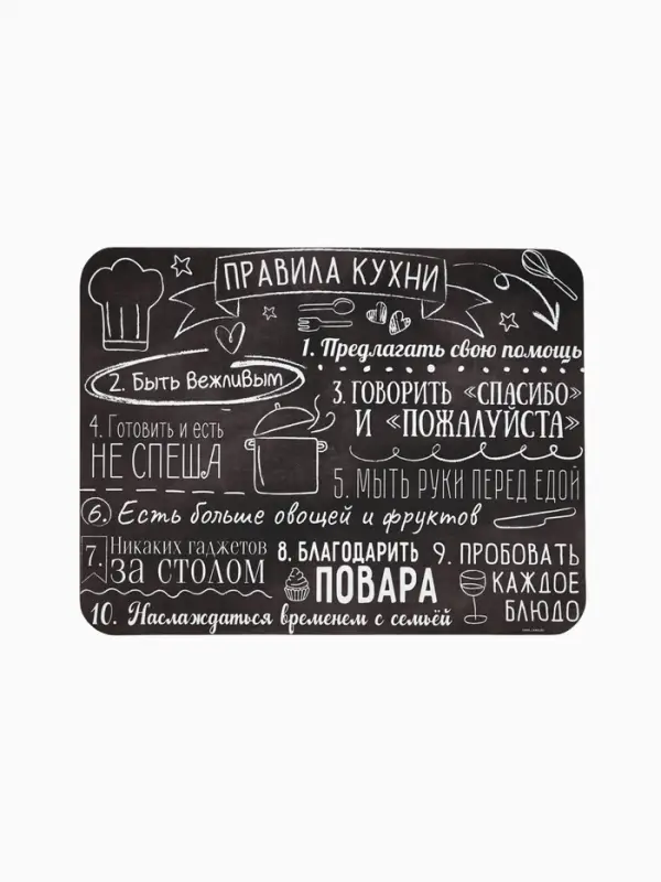 Коврик для сушки посуды впитывающий &laquo;Правила кухни&raquo;, 30&times;40 см