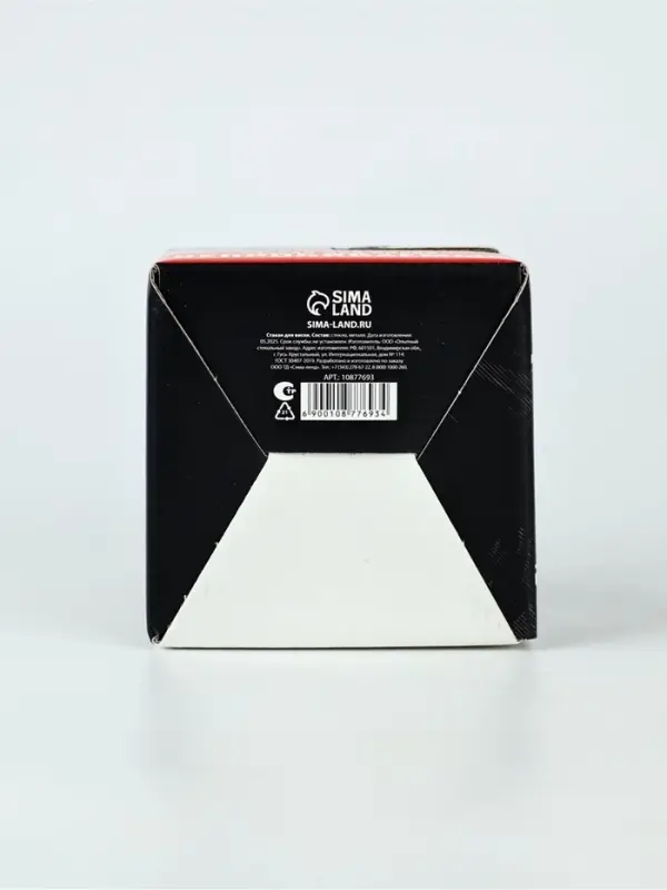 Стакан для виски непробиваемый «Лучшему из лучших», 250 мл