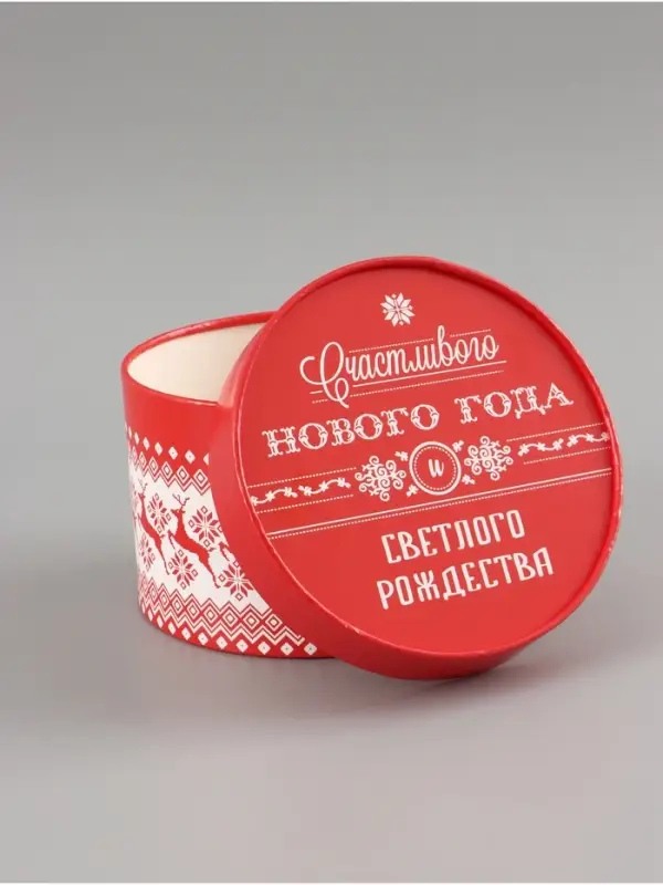 Подарочная коробка, набор 3в1 &laquo;Счастливого Нового года&raquo; 16&times;10, 14&times;9, 13&times;8.5 см