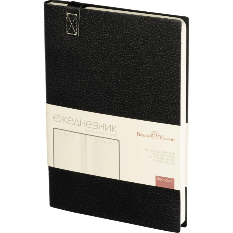 Ежедневник недатированный A5, Trend черный, 136 л. 3-516/01
