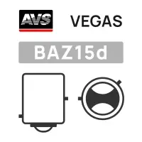 Лампа AVS Vegas 12V. P21/4W(BAZ15d) BOX 10шт. смещ.штифт