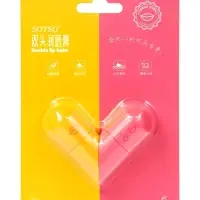 Бальзам для губ Love