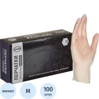 Перчатки однораз. виниловые, н/о, прозр. AVIORA (М) 50п/уп 5,5гр 402-638 ПС