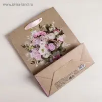 Пакет подарочный крафтовый, упаковка, &laquo;Самой Прекрасной&raquo;, M 26&times;30&times;9 см