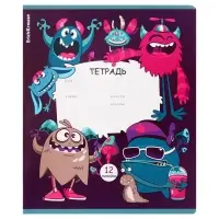Тетрадь 12 листов в линейку ErichKrause "Monsters", обложка мелованый картон, МИКС