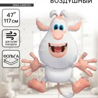Воздушный шар фольгированный 47" &laquo;Буба&raquo;, фигура