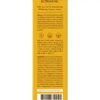 Лосьон для лица для выравнивания цвета кожи Kormesic,  130 мл