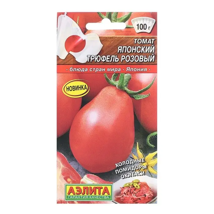 Семена Томат Японский трюфель розовый Ср Блюда стран мира Ц/П 0,2г Семена Томат Японский трюфель розовый Ср Блюда стран мира Ц/П 0,2г