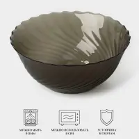 Столовый сервиз Luminarc Ocean Eclipse, 44 предмета, стекло, коричневый