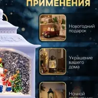 Светодиодная фигура &laquo;Снеговик&raquo; 5.5&times;14&times;19.5 см, от батареек 3хААА, музыка, USB, свечение тёплое белое