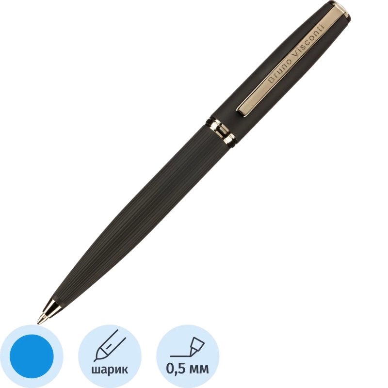 Ручка шариковая  SIDNEY 0.7мм,син,корп.черн/футляр черный, 20-0360/09