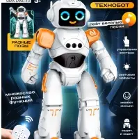 Робот радиоуправляемый &laquo;ТехноБот&raquo;, работает от аккумулятора, управление жестами, световые и звуковые эффекты, цвет оранжевый