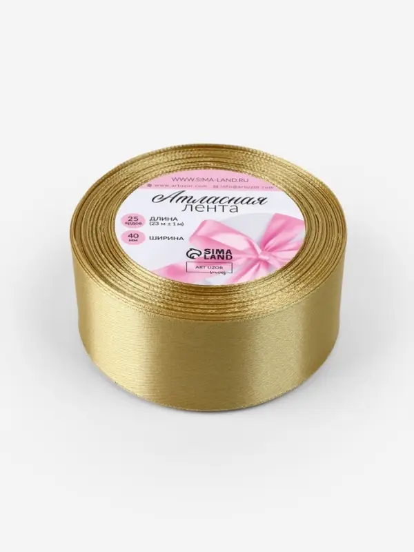 Лента атласная, 40 мм, 23&plusmn;1 м, цвет золотой №204