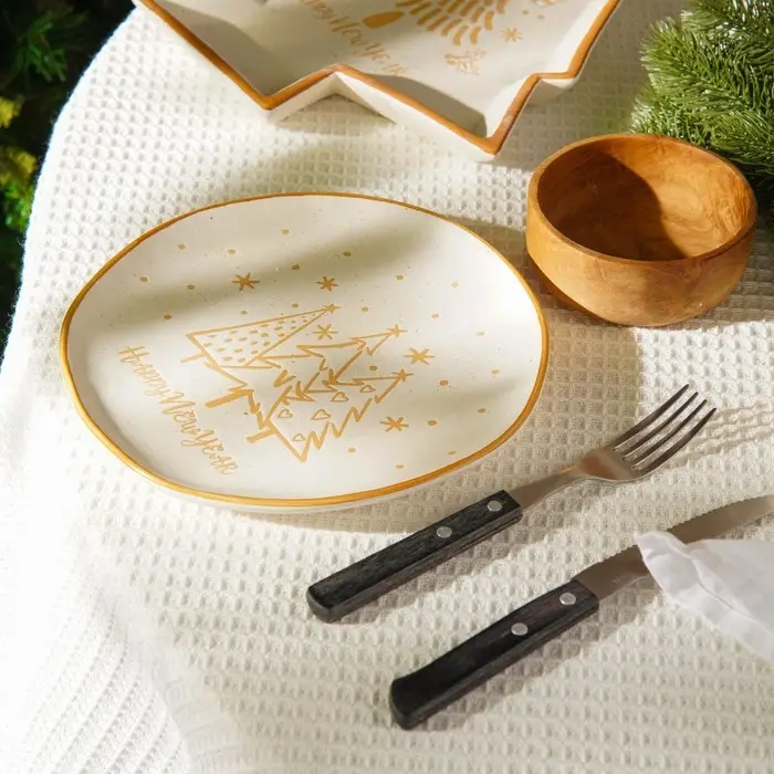 Тарелка SL Home &laquo;С Новым Годом&raquo;, d=21 см, фарфор, белая