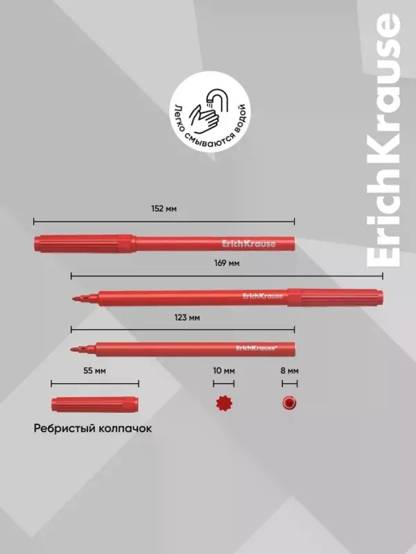 Фломастеры 12 цветов ErichKrause Aquamarine, европодвес