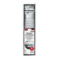 Шторка солнцезащитная (на лобовое стекло) SH-105F-M 145x70 cm