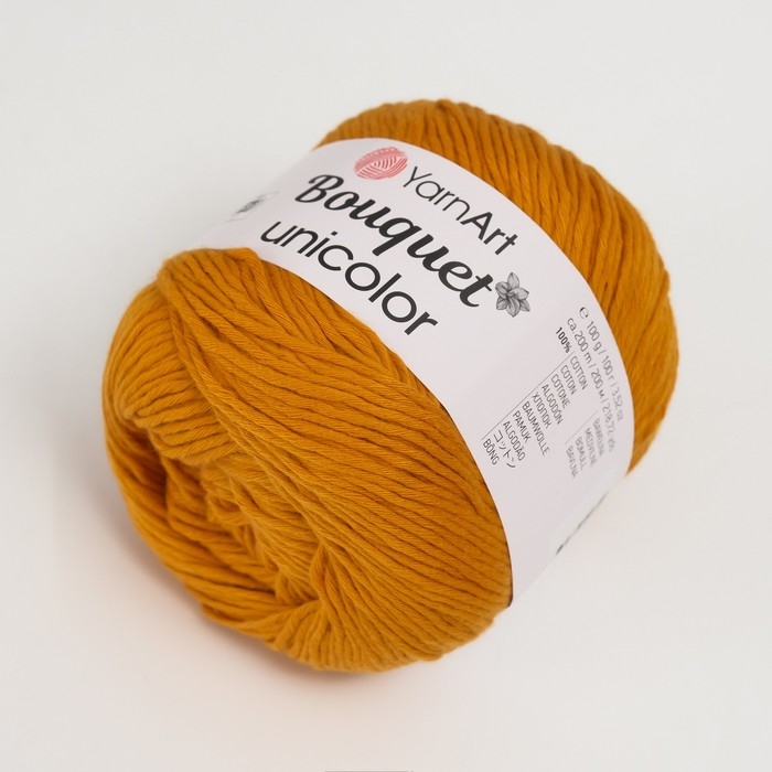 Пряжа Пряжа "Bouquet Unicolor" 100% хлопок 200м/100г (3208 шафран)
