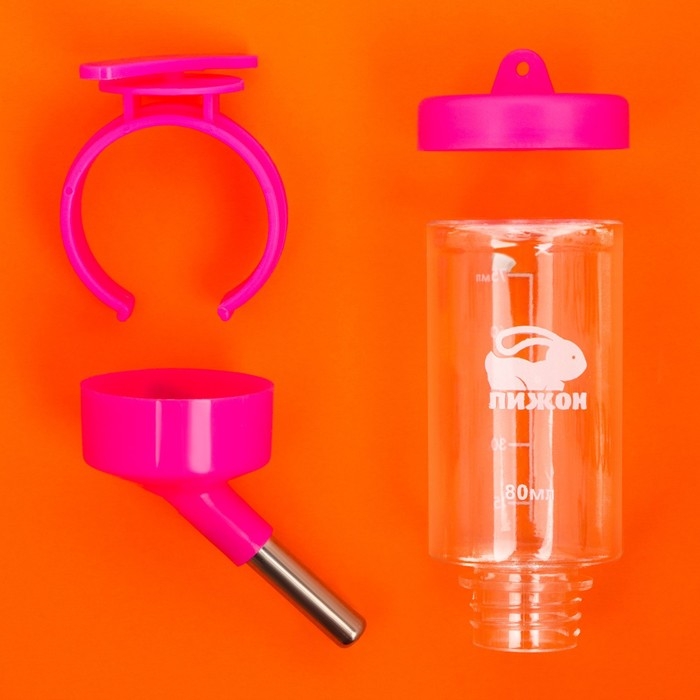 Поилка для грызунов Поилка для грызунов "Пижон", 80 мл, розовая