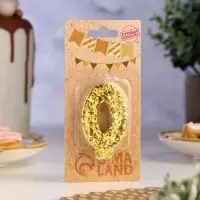 Свеча в торт &laquo;Цифра 0&raquo;, золотая, 5.5 см