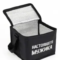 Термосумка &laquo;Неприкосновенный запас&raquo;, 22&times;17&times;18.5 см, черная