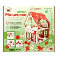 Кукольный домик &laquo;Машенька&raquo;, 16 элементов, декор и мебель в комплекте