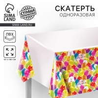 Скатерть одноразовая «С днём рождения», 137 × 180 см, универсальная