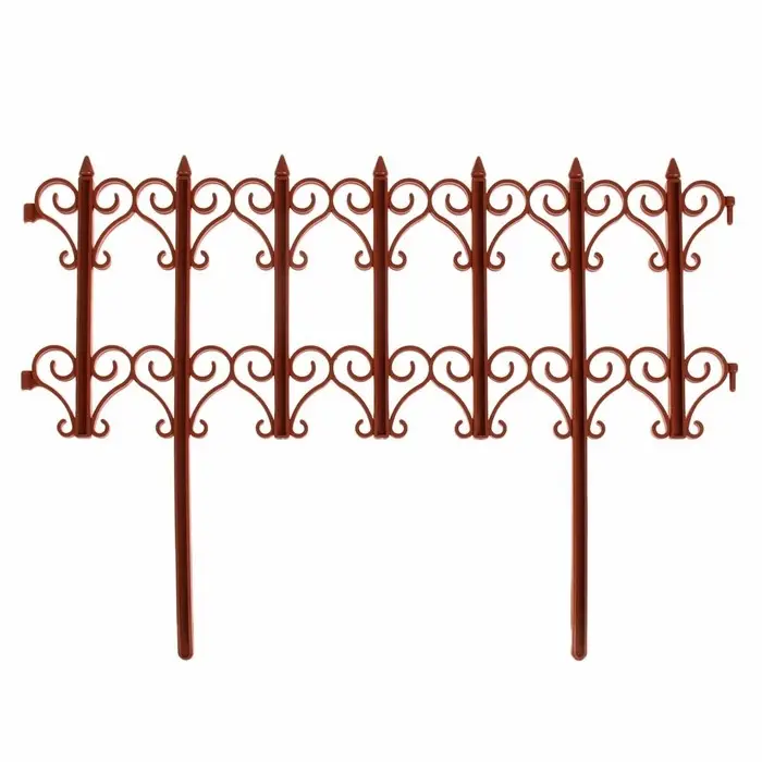 Ограждение декоративное, 25&times;180 см, 5 секций, пластик, терракотовое, &laquo;Классика&raquo;