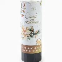 Хлопушка пружинная &laquo;Сияй&raquo;, 11 см