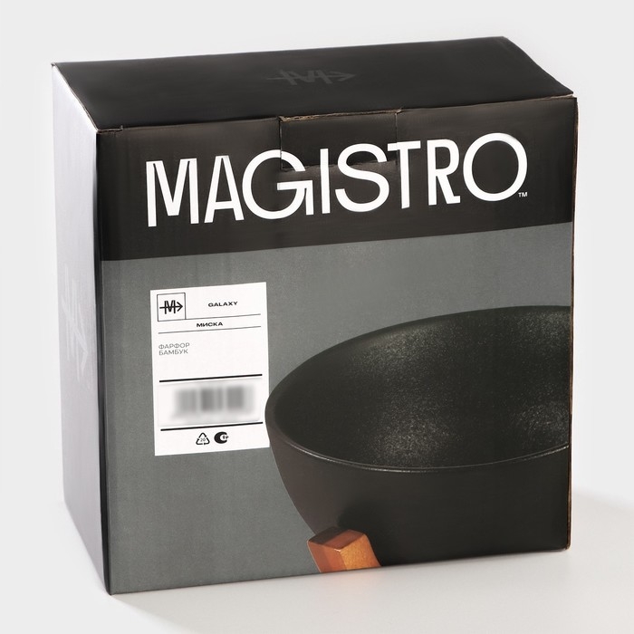 Миска фарфоровая на подставке из бамбука Magistro «Галактика», 1,2 л, 18×18×8,5 см, цвет чёрный Миска фарфоровая на подставке из бамбука Magistro «Галактика», 1,2 л, 18×18×8,5 см, цвет чёрный