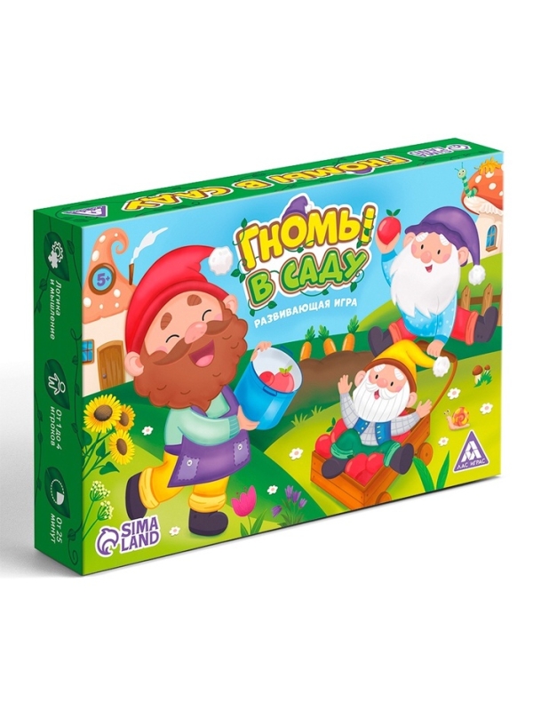 Настольная игра «Гномы в саду», развивающая, 72 карты, 5+ Настольная игра «Гномы в саду», развивающая, 72 карты, 5+