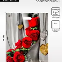 Пакет &laquo;Цветы&raquo; полиэтиленовый, с вырубной ручкой, 38&times;45 см, 60 мкм