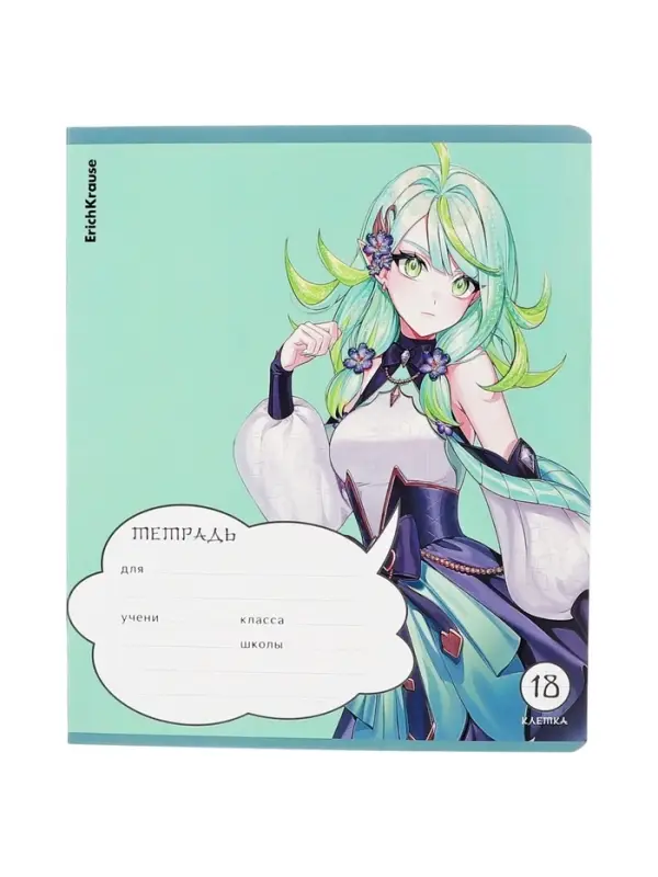 Тетрадь 18 листов, в клетку, ErichKrause Manga, МИКС