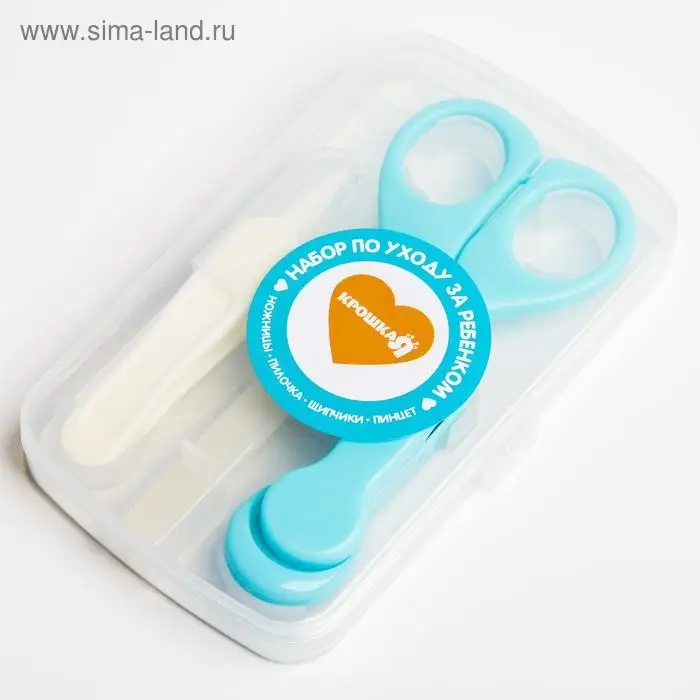 Набор по уходу за ребенком, 4 предмета, цвет бирюзовый Набор по уходу за ребенком, 4 предмета, цвет бирюзовый
