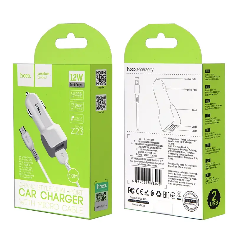 * АЗУ Z23 USB на Micro USB + 2 USB 2.4A Hoco белый * АЗУ Z23 USB на Micro USB + 2 USB 2.4A Hoco белый