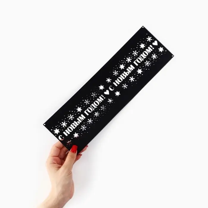 Набор трафаретов для выпечки «Новогодний лес», 32×10 см Набор трафаретов для выпечки «Новогодний лес», 32×10 см