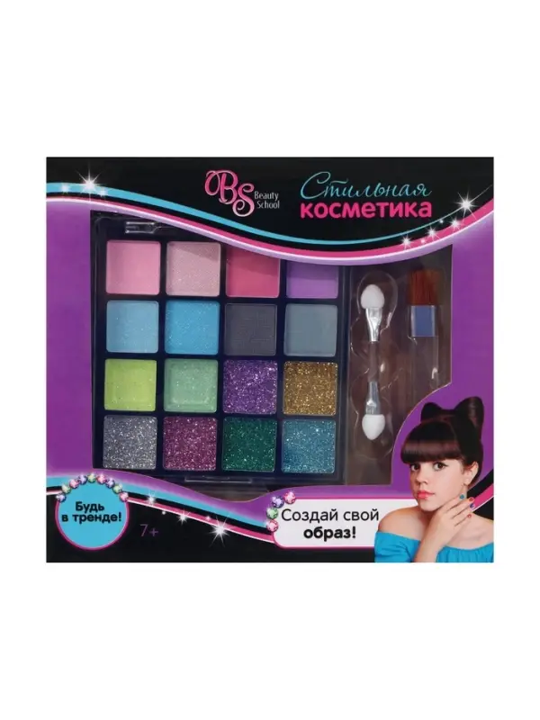 Набор косметики для девочки: тени, кисть, аппликатор