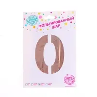 Воздушный шар фольгированный 30" «Цифра 0»