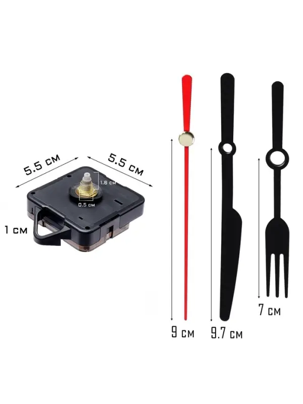 Часовой механизм со стрелками &laquo;Соломон-9&raquo;, плавный ход, шток 16 мм, стрелки 58/72/74 мм