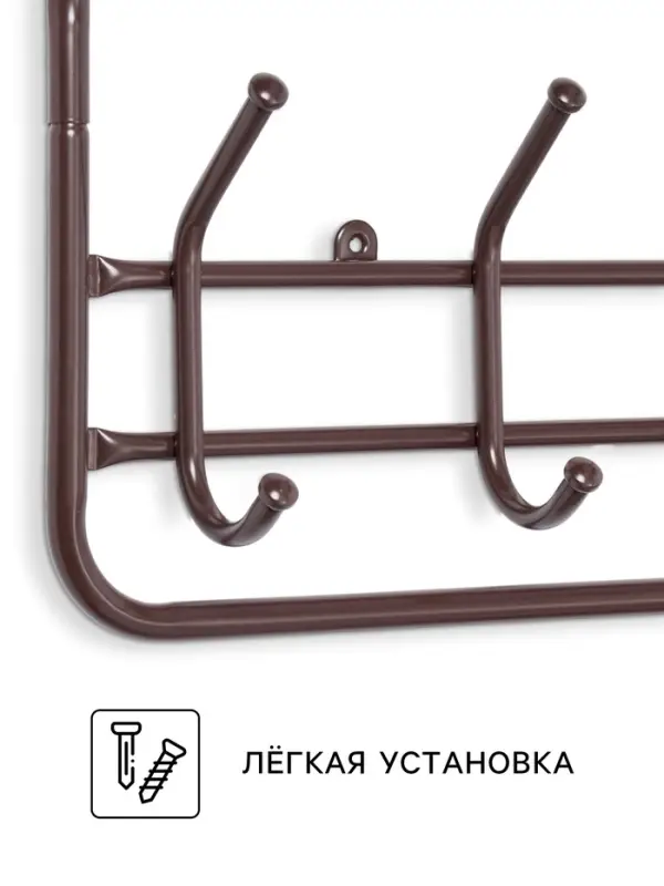 Вешалка настенная с полкой, 5 крючков, 60 см, коричневая