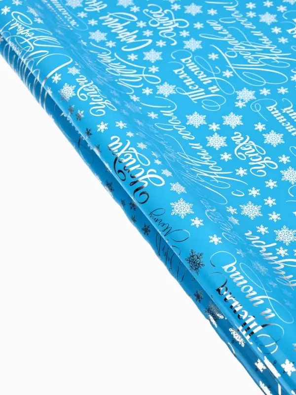 Плёнка упаковочная голография &laquo;Новогодние пожелания&raquo;, голубая 100&times;70 см